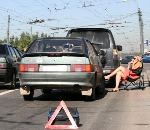 Страхування